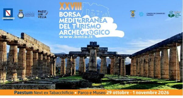 Paestum